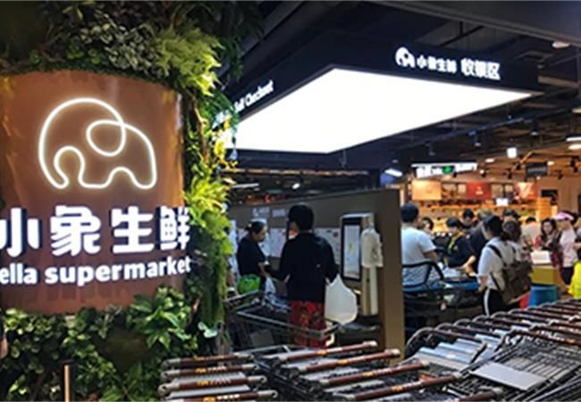 在新零售時代合肥超市裝修便利店裝修設計要滿足新奇的消費體驗