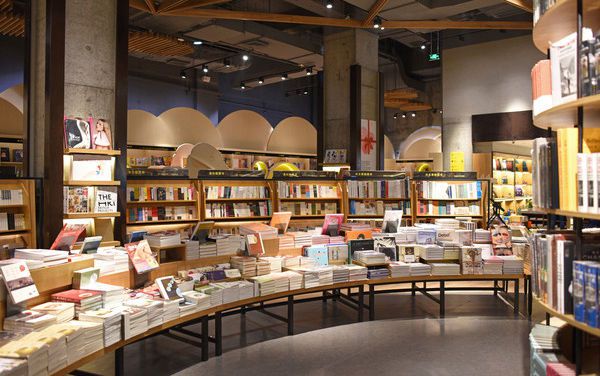 合肥書店裝修設計需要考慮哪些方面？
