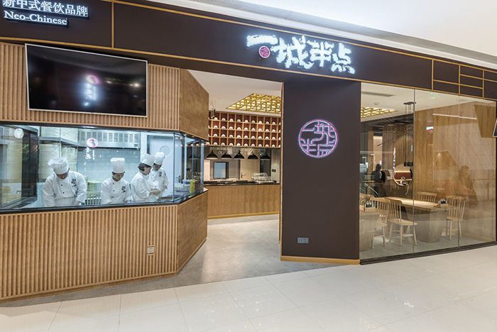 餐飲店裝修怎么做才既省錢又有視覺效果？