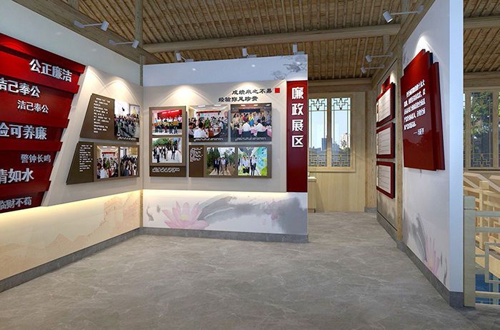 辦公室黨建展廳裝修如何設計