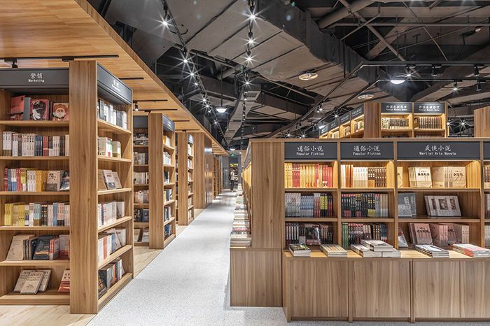 書店裝修效果圖片大全,書店設計圖片欣賞