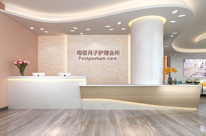 月子中心裝修需要設置哪些功能區呢?