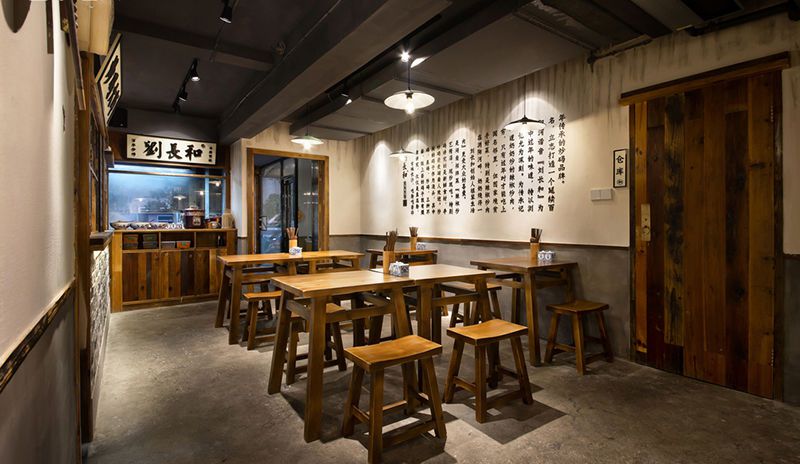 餐飲空間設計_餐飲空間效果圖_餐飲店面裝修效果圖