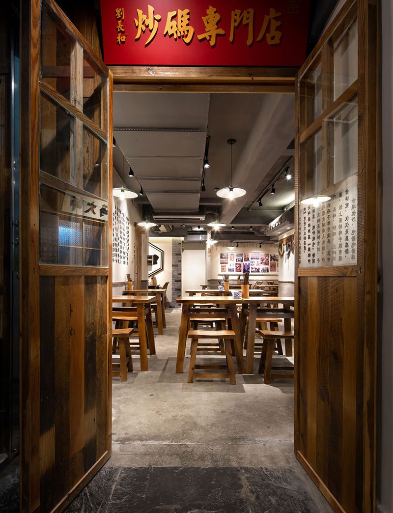 餐飲店面裝修設計圖片,餐飲店裝修效果圖
