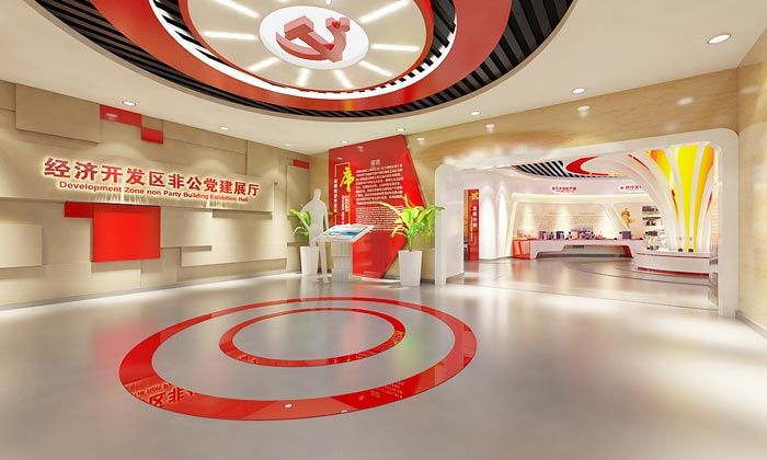企業黨建展廳裝修設計 (3).jpg