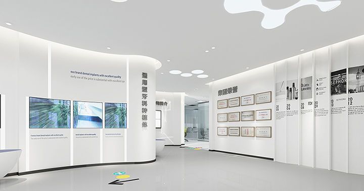 牙科展廳裝修設計效果圖 (4).jpg