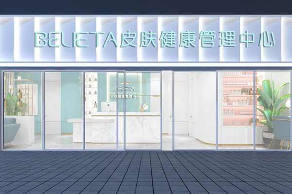 合肥皮膚管理店面裝修設計哪家裝修公司專業
