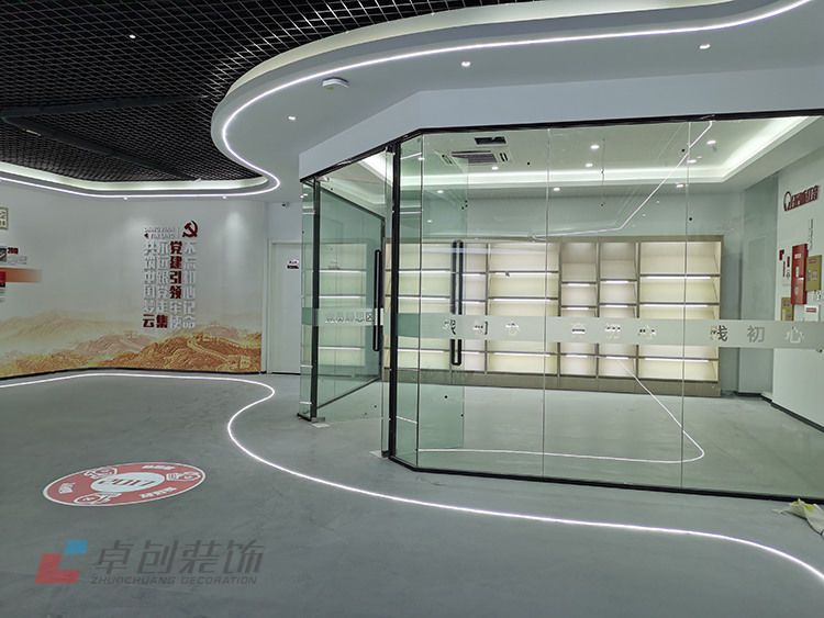 企業黨建展廳應該怎樣裝修