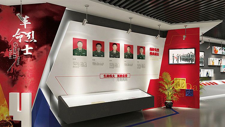 合肥黨建展廳裝修設計效果圖