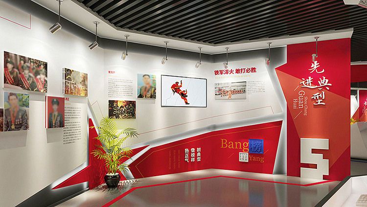如何做黨建展廳裝修設計方案