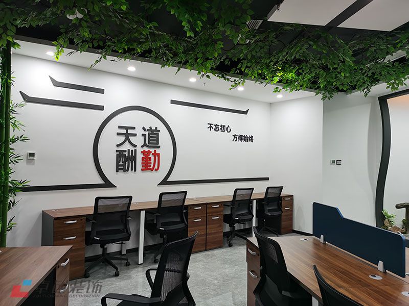科技公司辦公室員工區裝修