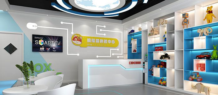 合肥教育機(jī)構(gòu)裝修設(shè)計(jì)