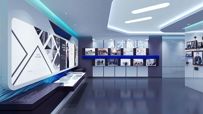 合肥企業展廳設計公司