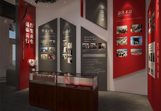 合肥黨建裝修文化展廳主要包含哪些內容