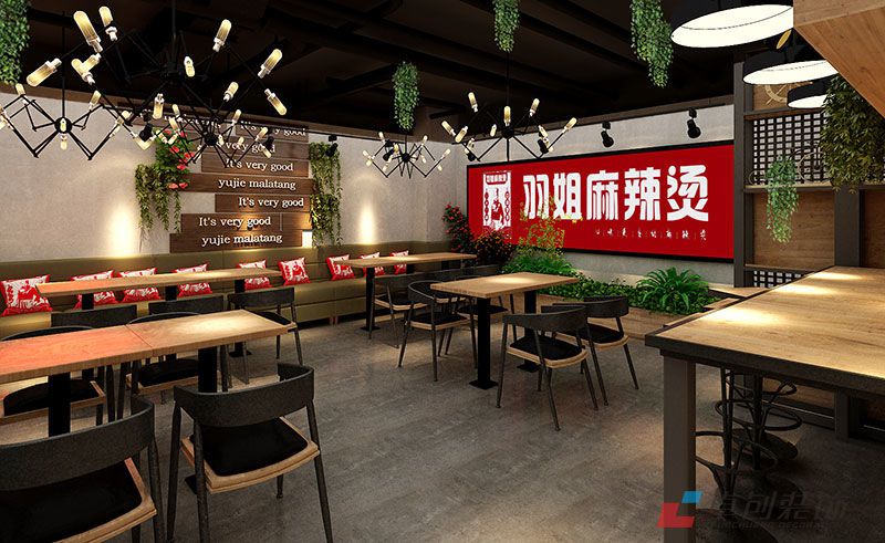 羽姐麻辣燙店面裝修設計