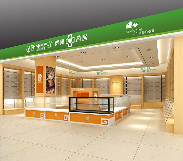 藥店裝潢設計圖