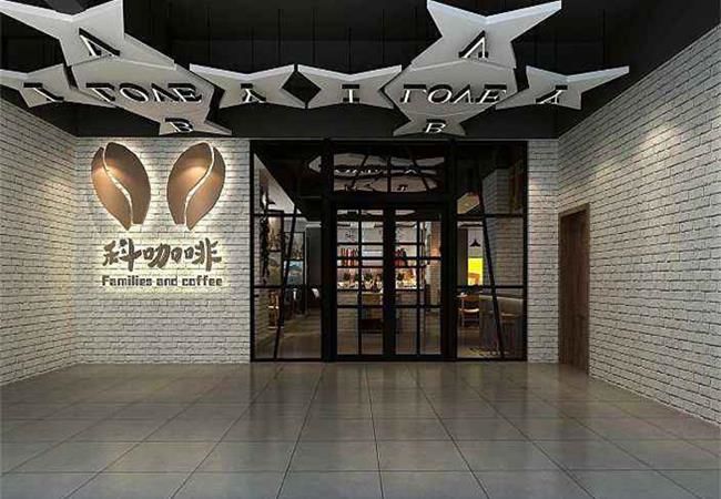 怎樣設計出良好的咖啡店鋪氣氛氛圍來