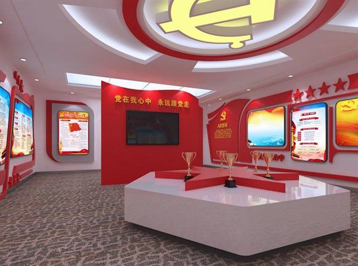 合肥企業黨建文化展廳裝修