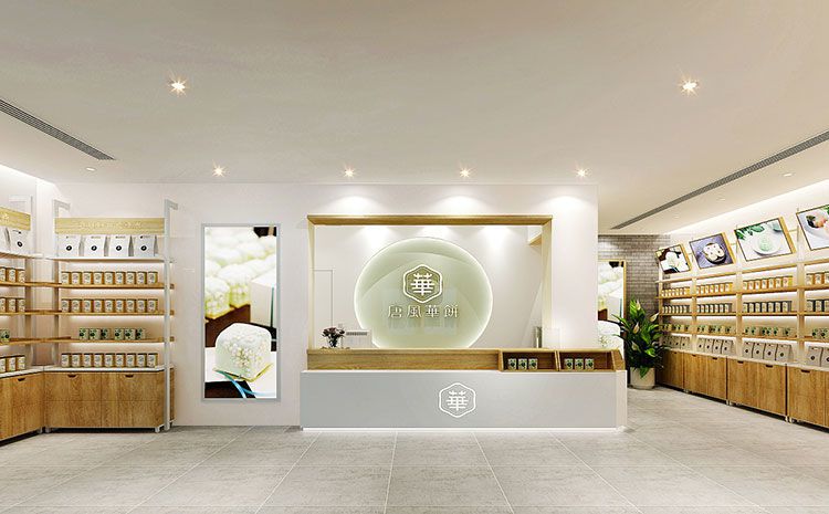 合肥店面裝修設計效果圖