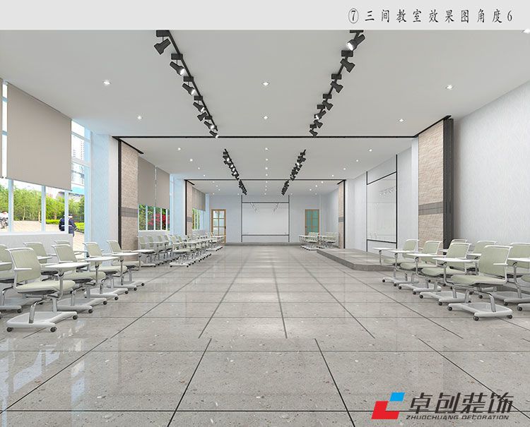 形象設計學院裝修設計案例