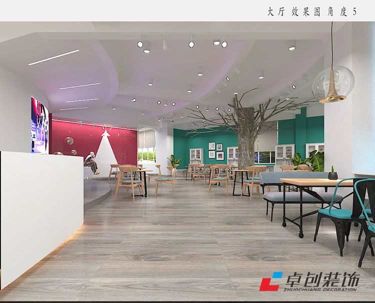 形象設計學院裝修設計案例