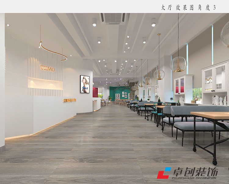 形象設計學院裝修設計案例