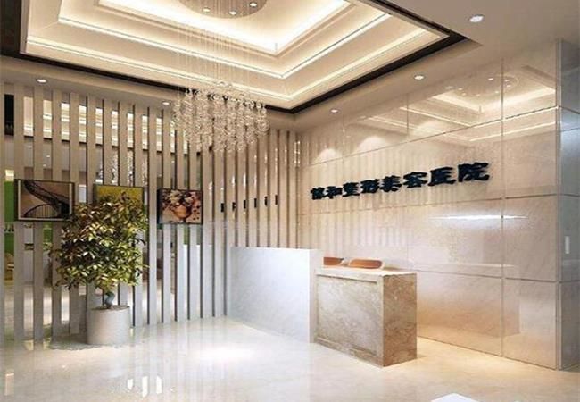 怎么樣才能做到合肥美容店裝修既美觀又省錢