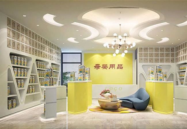 時尚合肥母嬰店裝修[卓創裝飾]設計更出色 免費出方案+詳細報價