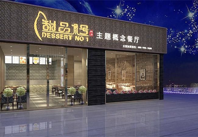暖暖的合肥店面裝修設計要點，從哪些方面體現