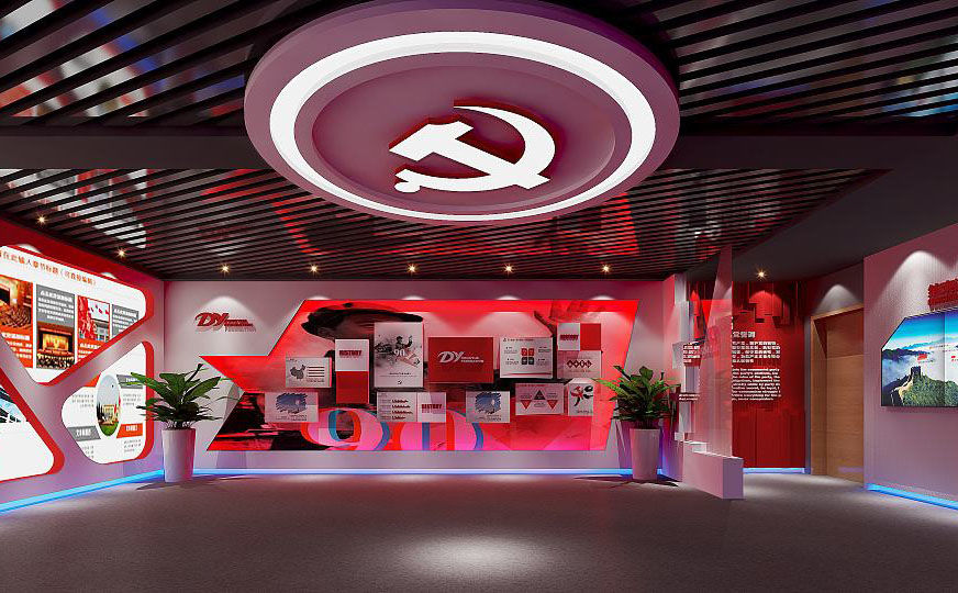 合肥黨建展廳裝修