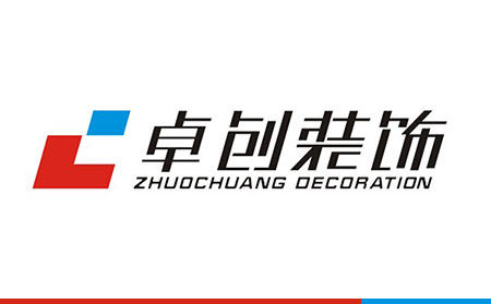 合肥裝修公司，卓創裝飾