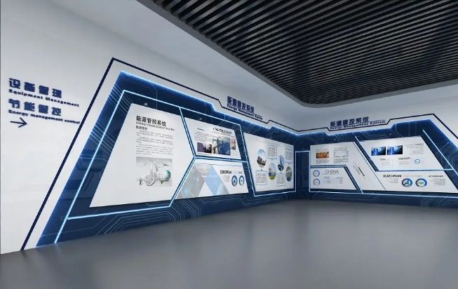 合肥展廳設計