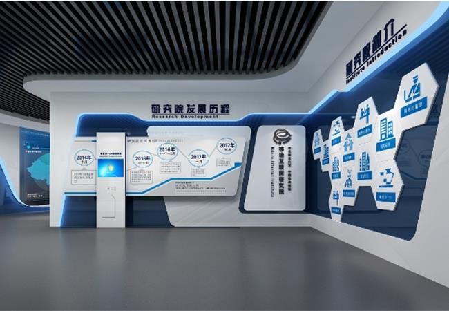 合肥數字展廳裝修|卓越品牌